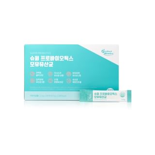 Vitamin village - Super Probiotics