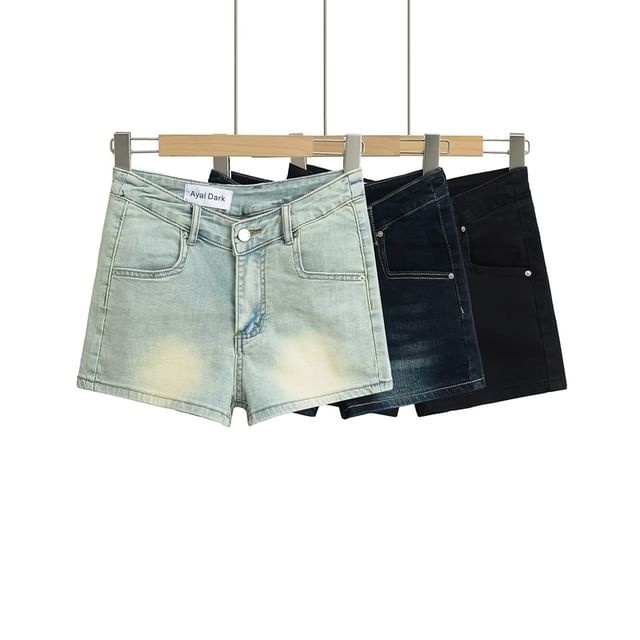 Ulark-Low Rise Washed Denim Hot Pants