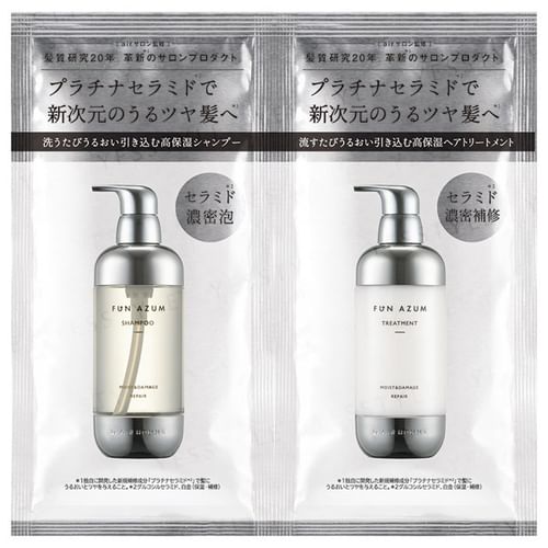 JPS LABO - Fun Azum Moist & Damage Repair Shampoo & Hair
