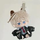 Masoom - Set: Jacket + Shirt + Pants for Plush Doll (For 20cm Doll) (Various Designs) | YesStyle