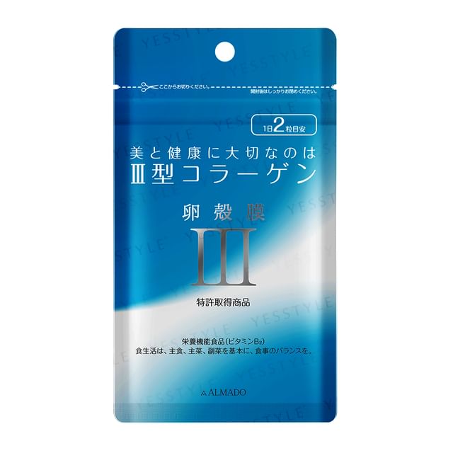 ALMADO CELLULA BRILLIO Lift Serum 15ml – Tokyo on Demand