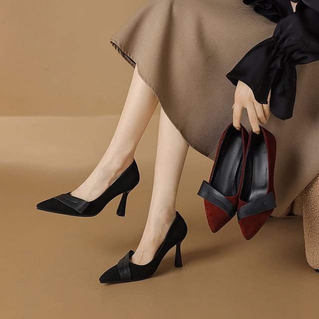 Queen Zoo-Pointed Toe Faux Suede Pumps