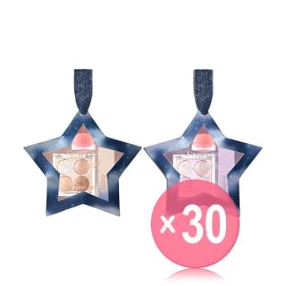 dasique - Starry Night Shadow Palette Special Set - 2 Types (x30) (Bulk Box)