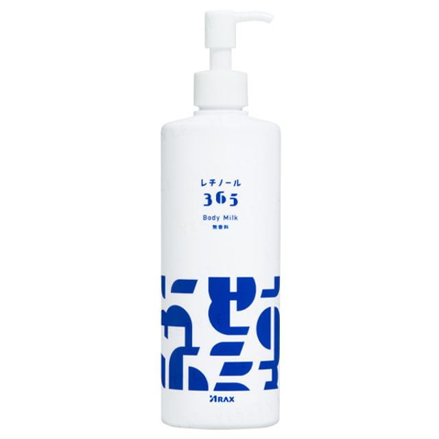 ARAX-Retinol 365 Body Milk-380g