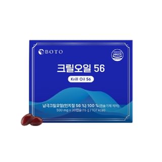 BOTO - Krill Oil 56