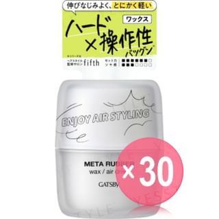 Mandom - Gatsby Meta Rubber Balm (x30) (Bulk Box)