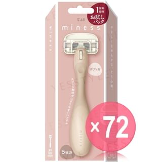 KAI - miness Body Razor & Blade (x72) (Bulk Box)