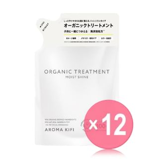 BIJINALL - AROMA KIFI Organic Treatment Moist Shine (x12) (Bulk Box)