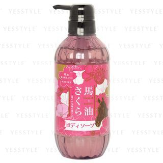 Phoenix-Pferdeöl Sakura Körperseife japanische Kirschblüte-500 Ml