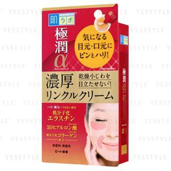 Rohto Mentholatum - Hada Labo Gokujyun Alpha Special Wrinkle Cream Rohto Mentholatum - Hada Labo Gokujyun Alpha Special Wrinkle Cream