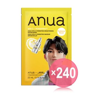 Anua - Kpop Demon Hunters Vita C Porestrix Brightening Serum Mask (x240) (Bulk Box)
