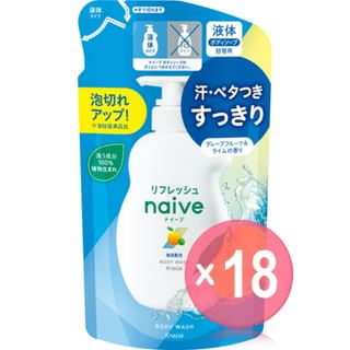 Kracie - Naive Body Wash Grapefruit (x18) (Bulk Box)