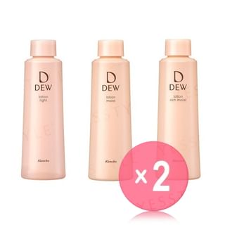Kanebo-Dew Lotion 2pcs Bundle Set