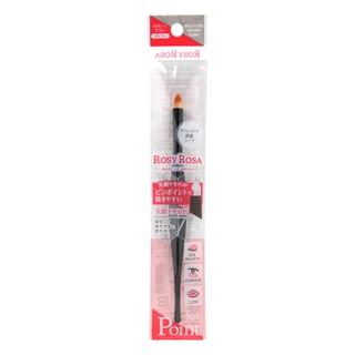 Chantilly - Rosy Rosa Multi Use Brush Point