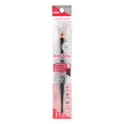 Chantilly - Rosy Rosa Multi Use Brush Point