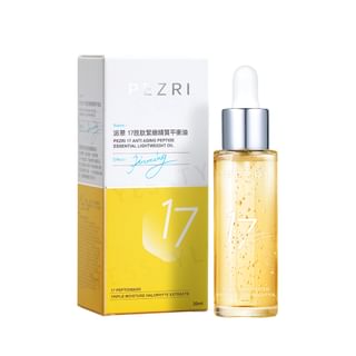 PEZRI - 17 Anti Aging Peptide Essential Lightweight Oil