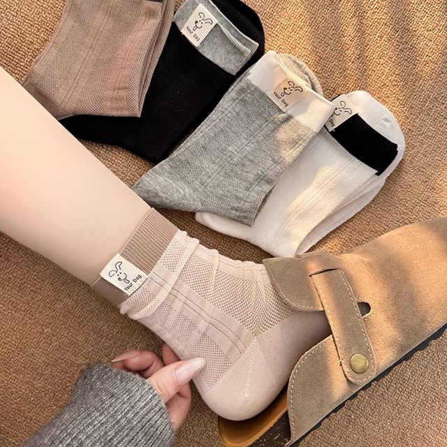 Mimiyu-Panel Ribbed Short Socks Set