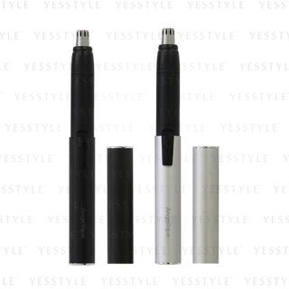 Angelique - Nose Hair Trimmer - 2 Types