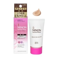 Amino Moist Moist Charge Milk