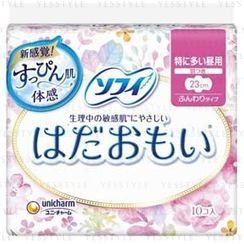 舒蔻 - Sofy Daytime Wing Feminine Pads 23cm 舒蔻 - Sofy Daytime Wing Feminine Pads 23cm