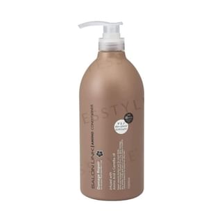 KUMANO COSME - Salon Link Amino Damage Repair Conditioner 