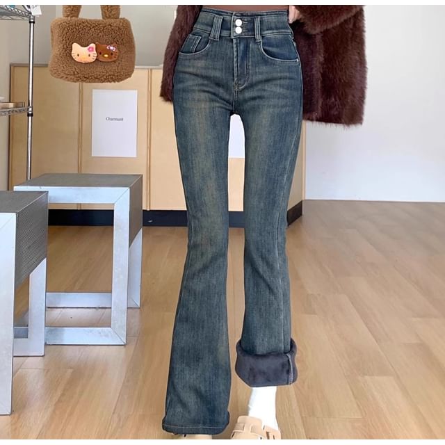 Trendycas-High Waist Washed Flared Jeans
