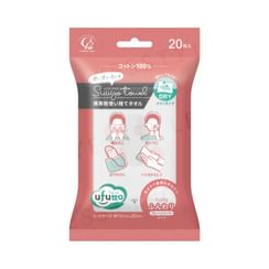 Cotton labo - Ufutto Suuyo Portable Face Towel