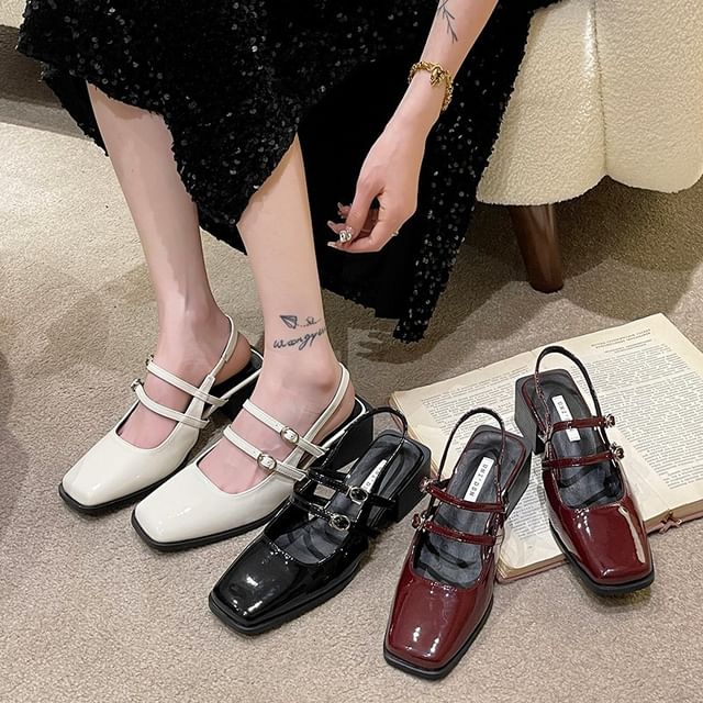Anran-Chunky Heel Square Toe Plain Buckled Slingback Mary Jane Sandals