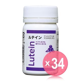 wakasapri - Lutein (x34) (Bulk Box)