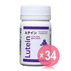wakasapri - Lutein (x34) (Bulk Box)