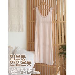 GOROKE - Scallop-Edge Slipdress GOROKE - Scallop-Edge Slipdress