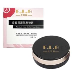 E.L.G - Porcelain Moist Cushion Foundation