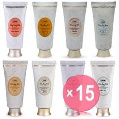 Sabon - Silky Body Milk (x15) (Bulk Box)