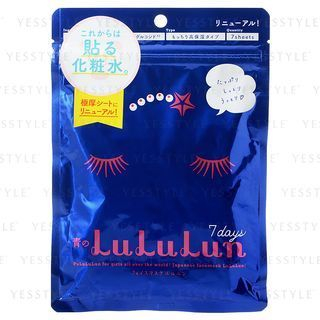 LuLuLun - Deep Moisturizing Face Mask Blue