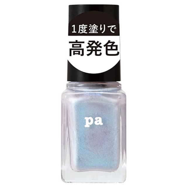 Dear Laura-Pa Nail Color F024