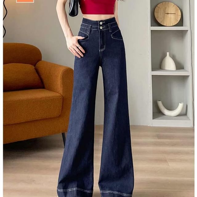 Wildfoea-High Waist Washed Flared Jeans