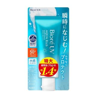 Kao - Biore UV Aqua Rich Watery Essence Sunscreen Jumbo SPF 50+ PA++++