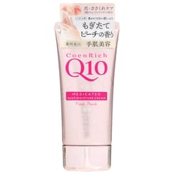 Kose - CoenRich Q10 Whitening Hand Cream 80g Kose - CoenRich Q10 Whitening Hand Cream 80g