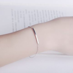 Gaya - 925 Sterling Silver Plated Bar Bracelet Gaya - 925 Sterling Silver Plated Bar Bracelet
