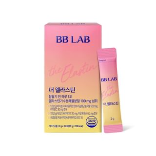 Nutrione - BB LAB The Elastin