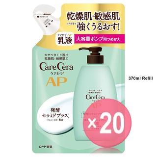 Rohto Mentholatum - Care Cera AP Face & Body Milk (x20) (Bulk Box)