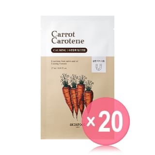 SKINFOOD - Carrot Carotene Mask Set (x20) (Bulk Box)