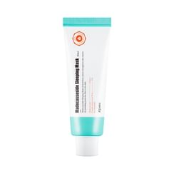 A'PIEU(オピュ) - マデカソサイド スリーピングマスク 80ml A'PIEU(オピュ) - マデカソサイド スリーピングマスク 80ml