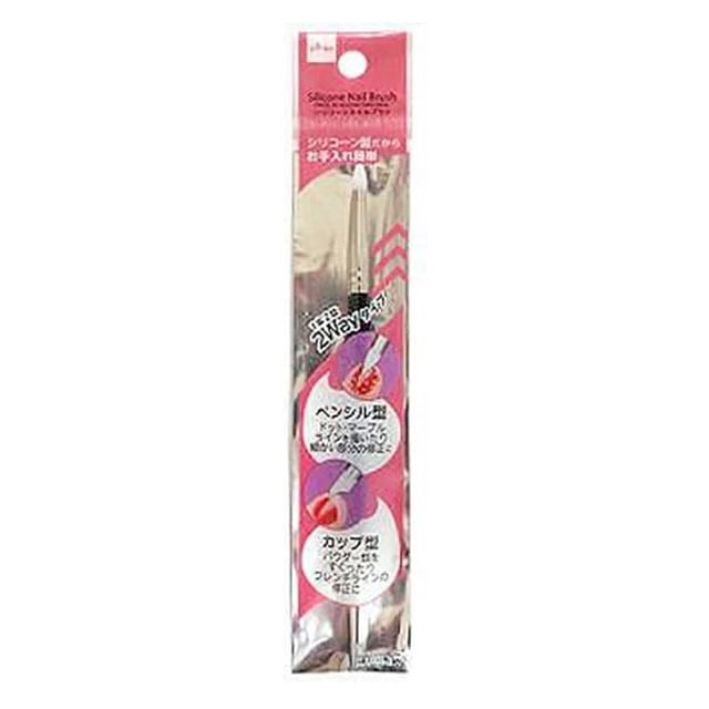 DAISO Silicone Nail Brush YesStyle
