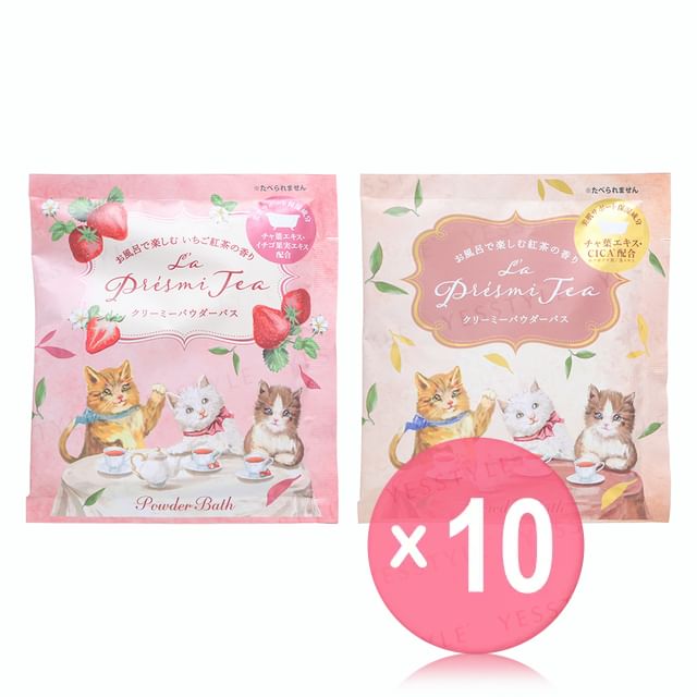CHARLEY-La Presmi Tea Powder Bath 10pcs Bundle Set