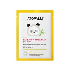 ATOPALM - Kids Pandaring Mask Pack