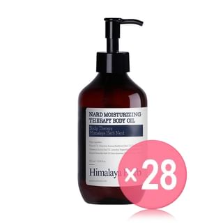 NARD - Moisturizing Therapy Body Oil (x28) (Bulk Box)