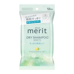 Kao - Merit Day+ Dry Shampoo Sheets