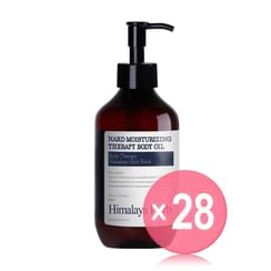 NARD - Moisturizing Therapy Body Oil (x28) (Bulk Box)
