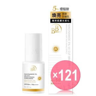 My Scheming - BB Amino Niacinamide 5% UV Cut Brightening Sunscreen SPF 50+ PA++++ (x121) (Bulk Box)